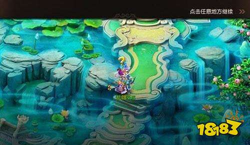 梦幻西游手游回梦沧浪活动解析 回梦沧浪相关介绍