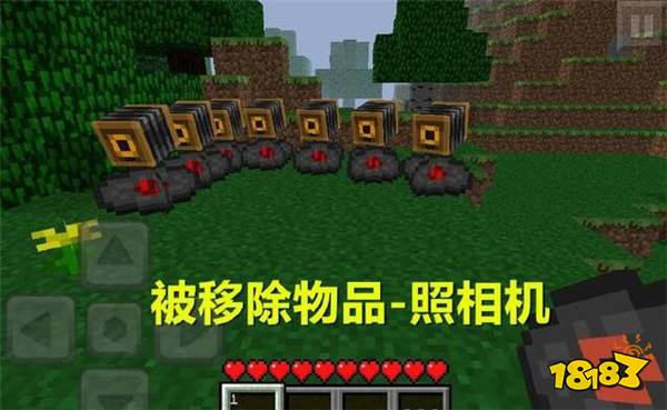 让你怀念的这些物品 第7种让人怀念 第3种最可怜