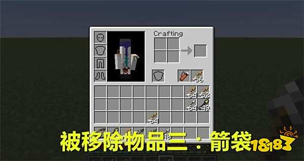 让你怀念的这些物品 第7种让人怀念 第3种最可怜