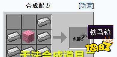 让你怀念的这些物品 第7种让人怀念 第3种最可怜