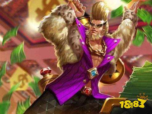 王者荣耀程咬金功夫厨神皮肤 或上架水晶商店