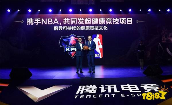 AG超玩会成最后一个降级队伍 KPL将取消降级