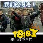 天美再次加强孙悟空 大圣归来只为了这个皮肤