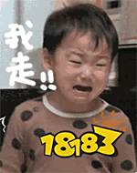 天美再次加强孙悟空 大圣归来只为了这个皮肤