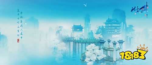 碧空俯瞰这胜景 《花与剑》飞空木鸢初曝光