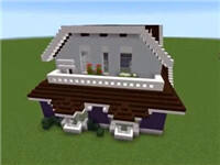 我的世界建筑教程 教你做一个郊区大别墅