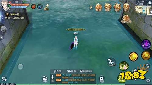 三国页游手游红线等珍稀材料刷新地点汇总