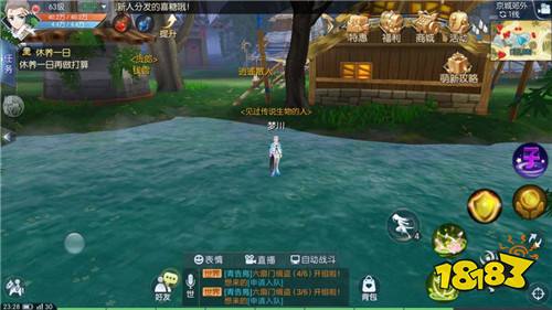 三国页游手游红线等珍稀材料刷新地点汇总