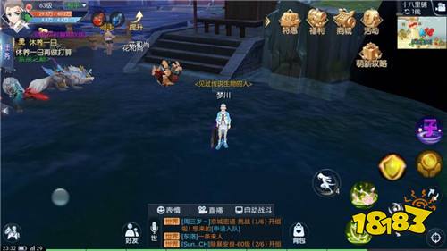 三国页游手游红线等珍稀材料刷新地点汇总