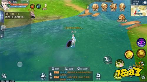 三国页游手游红线等珍稀材料刷新地点汇总