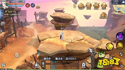 三国页游手游红线等珍稀材料刷新地点汇总