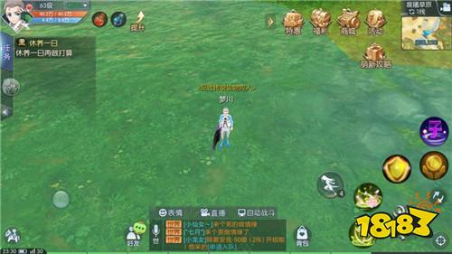 三国页游手游红线等珍稀材料刷新地点汇总