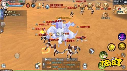 三国页游手游红线等珍稀材料刷新地点汇总