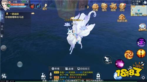 三国页游手游红线等珍稀材料刷新地点汇总