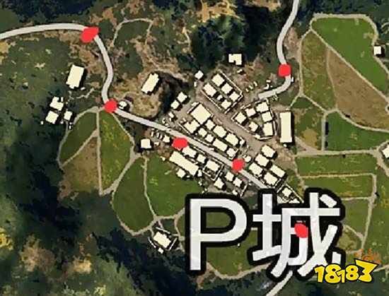 绝地求生全军出击P城怎么打 丰富的资源伴随着危险