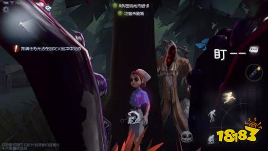 第五人格黄衣之主怎么溜 哈斯塔怎么克制攻略