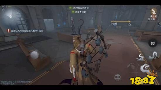 第五人格黄衣之主怎么溜 哈斯塔怎么克制攻略