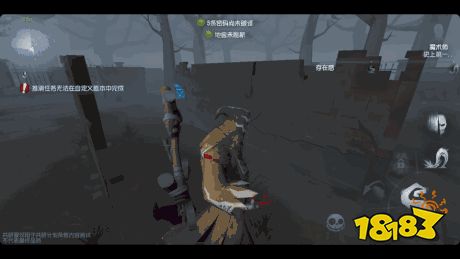 第五人格黄衣之主怎么溜 哈斯塔怎么克制攻略