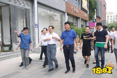 全国政协“推动文化创意产业发展”专题调研组莅临福州畅玩网络参观指导