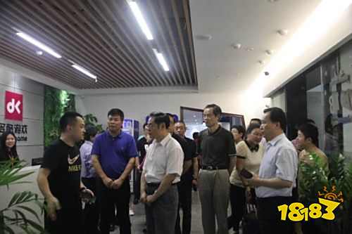 全国政协“推动文化创意产业发展”专题调研组莅临福州畅玩网络参观指导