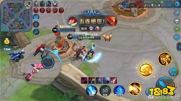 最强王者揭秘 徘徊在星耀无法上分的真正原因