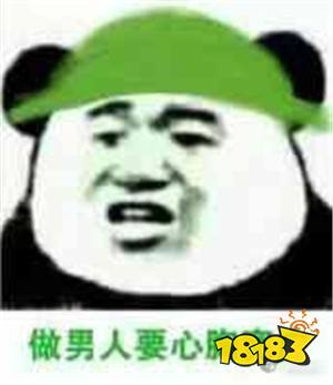 最强王者揭秘 徘徊在星耀无法上分的真正原因