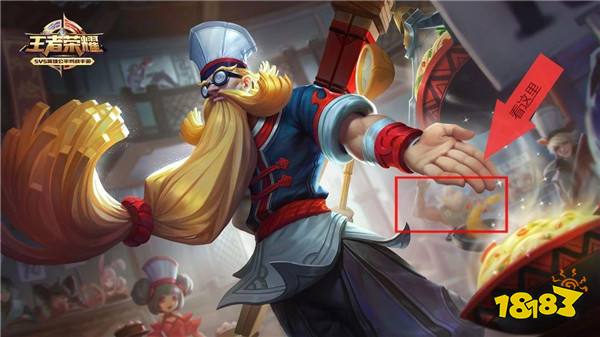 暑期数十新皮肤抵达战场 天美孩子们没钱呀