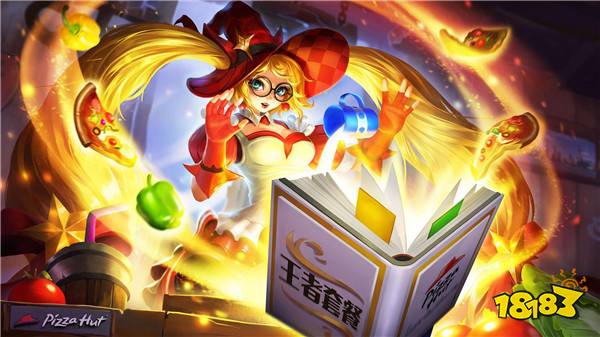 这个皮肤不返场还相应什么世界杯 人气皮肤一览