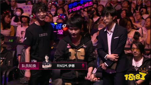 KPL东部败者组第2轮：EDG.M晋级 无痕还是痕神