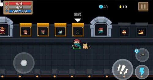 元气骑士高难度通关技巧攻略 武器图鉴一览