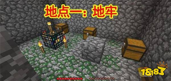 盘点我的世界有苔石的六个地方 是危险也是机遇