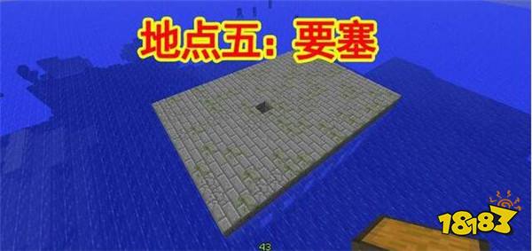 盘点我的世界有苔石的六个地方 是危险也是机遇