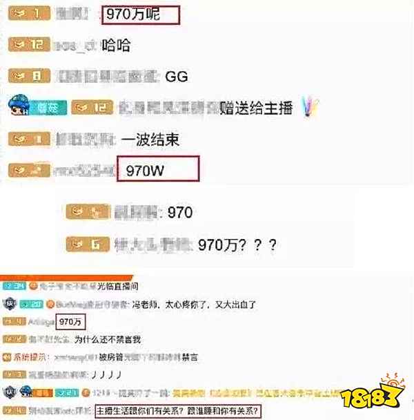 冯提莫重开365bet足球五大联赛_365bet靠谱么_365bet亚洲真人网址落下伤心泪:我绝不是那种随便的女主播