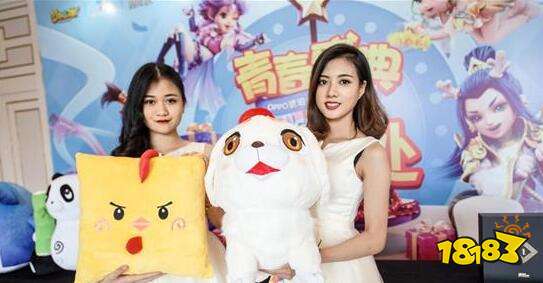 策划面对面梦幻西游手游 携手OPPO为粉丝送福利