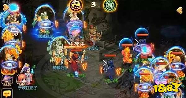 梦幻西游手游武神坛神兽怎么布阵 神兽布阵攻略