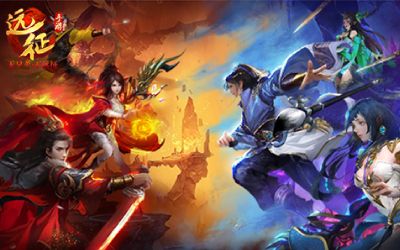 勇闯世界杯 远征手游无差别竞技赛开启