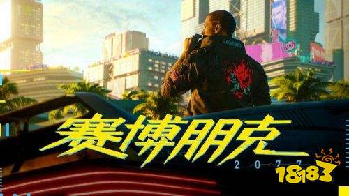 2018E3游戏展全盘点,微软或成最大焦点