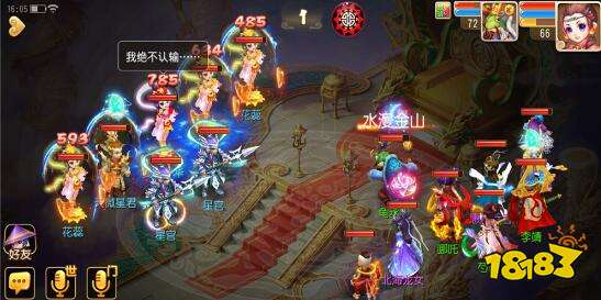 梦幻西游手游端午节活动 花开彼岸活动解析分享