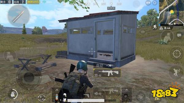 和平精英建筑别名 无障碍跟队友沟通