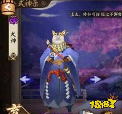 红叶竞速副本攻略大全 这套挂机阵容不容错过