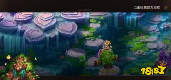 梦幻西游手游土灵兽踪迹之谜 土灵兽踪迹之谜详解