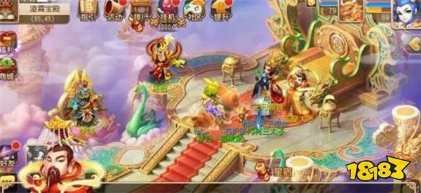 梦幻西游手游土灵兽踪迹之谜 土灵兽踪迹之谜详解