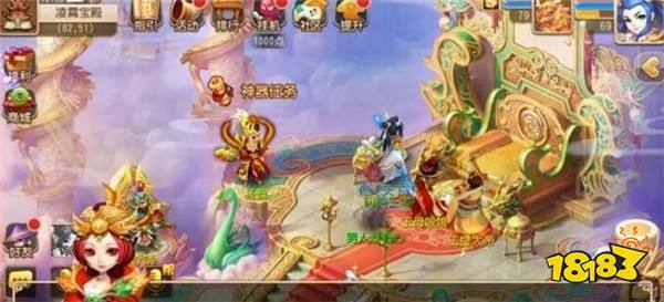 梦幻西游手游土灵兽踪迹之谜 土灵兽踪迹之谜详解