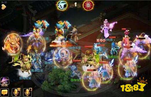 梦幻西游手游全民PK赛 热门阵容推荐分享