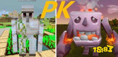 我的世界这几个生物的对比 如何区分几种生物