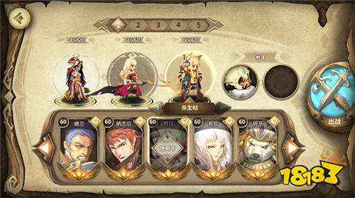 “泉”给你 万象物语新角色攻略大全