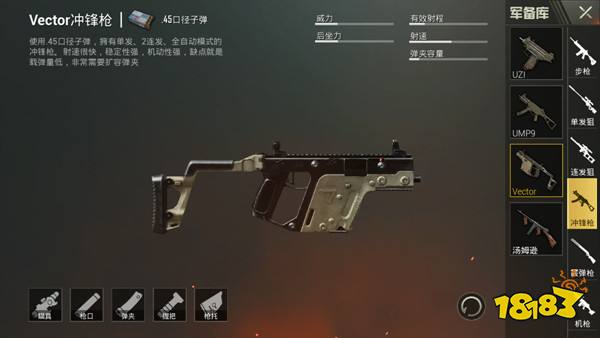 它们其实可以很强 冷门兵器的过人之处