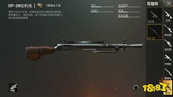 它们其实可以很强 冷门兵器的过人之处