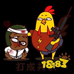 枪械和职场的奇妙关联 娱乐向