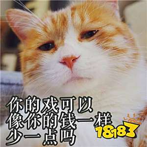 枪械和职场的奇妙关联 娱乐向